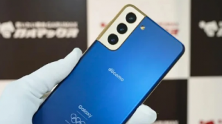 親自查看專用的三星GalaxyS215G奧運會版