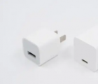 小米米33W壁式充電器帶雙USB端口的新型充電器