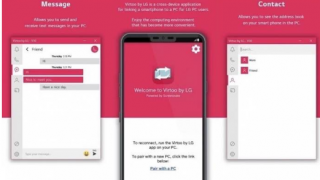 Virtoo手機遠程控制應用將提供流媒體應用功能