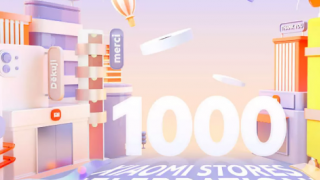 小米到達(dá)千家MiStore商店并以時(shí)尚的方式慶祝