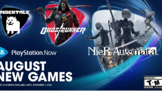 2021年8月的免費PlayStationNow游戲
