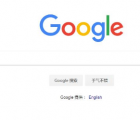 新的UI會更好地利用可用空間時間字段現(xiàn)在占據(jù)了大部分空間