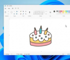 微軟為Windows11重新設(shè)計(jì)的新畫圖包括一個(gè)黑暗模式