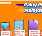 UMobile推出0.99令吉4GVoLTE智能手機(jī)