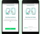 WhatsApp現(xiàn)在在iOS和Android上推出多設(shè)備支持