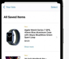 音頻描述和保存的項(xiàng)目到達(dá)AppleStore應(yīng)用程序