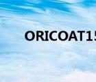 ORICOAT150的自身充電速度也很快