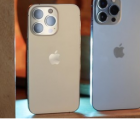 2月22日iPhone14獲得48兆像素?cái)z像頭2023年iPhone進(jìn)入潛望鏡