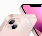 如果屏幕被Apple以外的任何人更換蘋果iPhone13的FaceID將停止工作