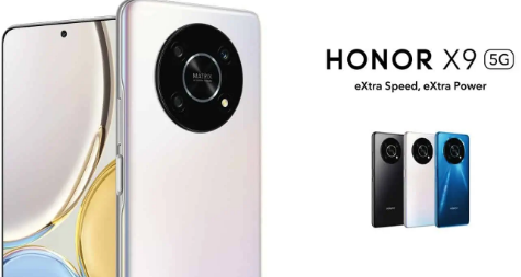 全球榮耀X9版本發(fā)布配備120Hz顯示屏和66W充電