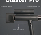 BlasterPro經(jīng)濟(jì)實(shí)惠的雙電機(jī)吹風(fēng)機(jī)