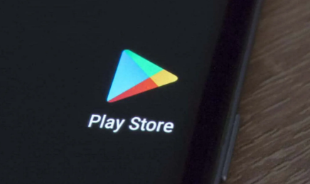 新的Play商店政策變更可能會影響兒童應用
