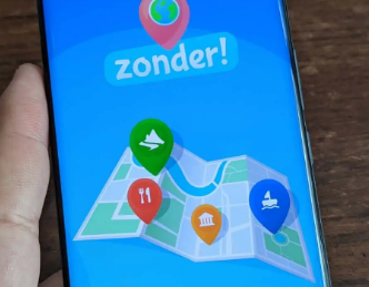 Zonder是一款適用于Android的真實(shí)世界探索游戲