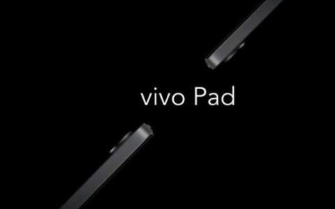 vivo將推出兩款平板且支持手寫筆