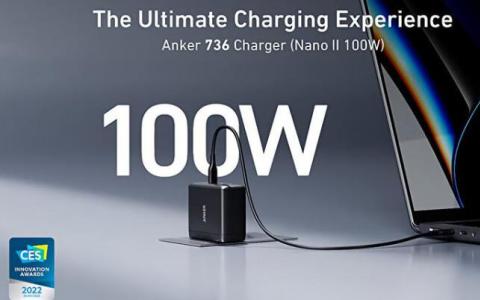 Anker推出帶三個(gè)USB端口的100W GaN充電器 售價(jià)76美元