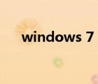 windows 7 安裝（windows 7 安裝）