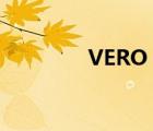 VERO（MODA品牌介紹）