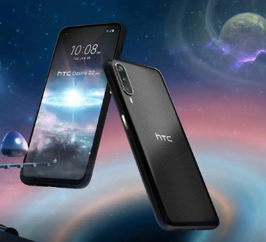 HTC推出Desire22Pro專注于元界