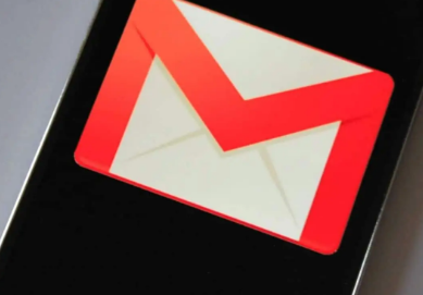 谷歌為Android版Gmail添加了已使用存儲(chǔ)指示器