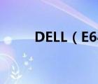DELL（E6400聲音卡的解決辦法）