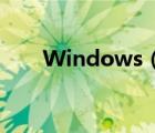 Windows（XP開(kāi)機(jī)藍(lán)屏如何解決?）
