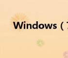 Windows（7的設(shè)備中心有什么作用?）