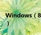Windows（8.1及update:更新到OneDrive）