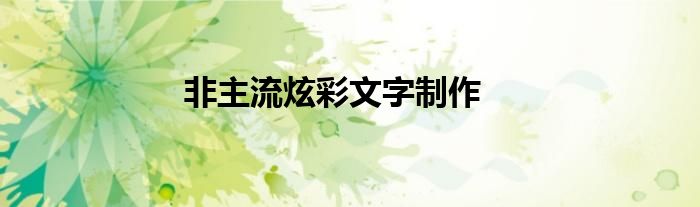 <a href=