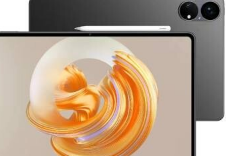 傳聞華為MatePadPro12.4將在Mate50系列發(fā)布會期間發(fā)布