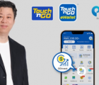 Touch'nGoGroup宣布了Touch'nGoeWallet應(yīng)用程序的一項(xiàng)新功能