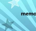 memorial day是什么節(jié)日