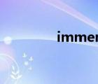 immerseme（immerse）