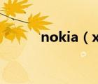 nokia（x1及諾基亞X102價格）