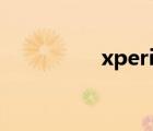 xperia1 ii（xperia ul）
