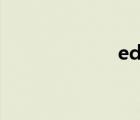 edge官網（edg）