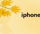 iphone3d掃描（iphone3）
