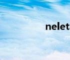 neleta的作品（neleta）