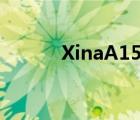 XinaA15越獄官網(wǎng)（越獄官網(wǎng)）