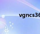vgncs36h拆機(jī)（vgn cs36h）