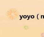 yoyo（m i y a 2 2 2   c o m）