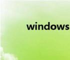 windows10下載（windows 8）