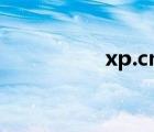 xp.cn小皮（小皮圖庫(kù)）