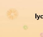 lycra面料（lycra）