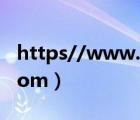 https//www.zhaosf.com（www 88mtv com）