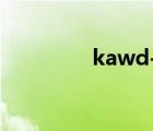 kawd-886（kawd 880）
