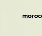 morocco郵編（morocco）