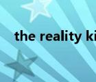 the reality king（realitykings女主角）