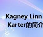 Kagney Linn Karter（說一說Kagney Linn Karter的簡介）