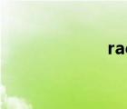 rack翻譯（rack）