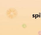 spike編程（spike）